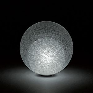 Yamagiwa Mayuhana II Gulvlampe